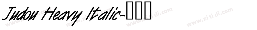 Judou Heavy Italic字体转换